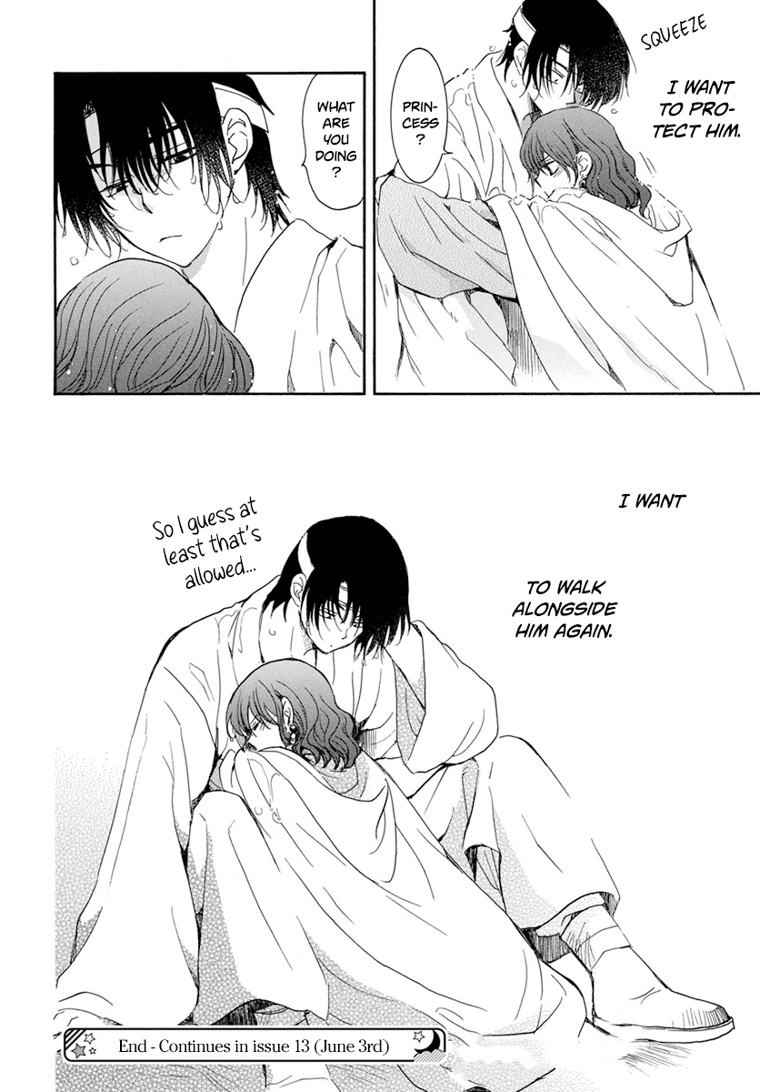 Akatsuki No Yona Chapter 225 image 32